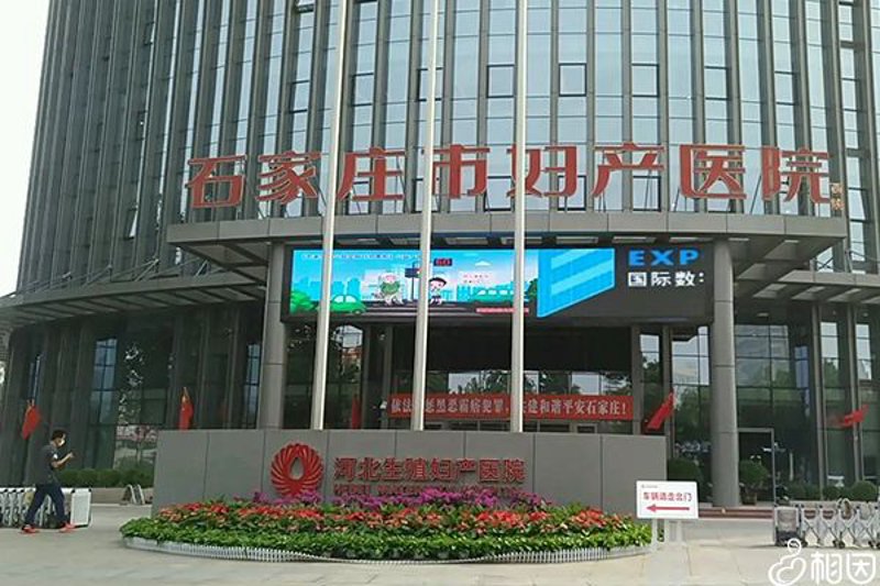 三代试管婴儿：未来生育的希望还是另一场风险？